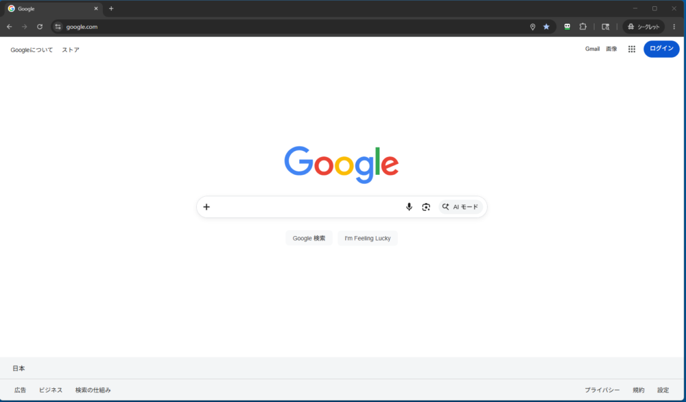 パソコンのGoogle検索で位置情報を任意の場所に変更する方法
